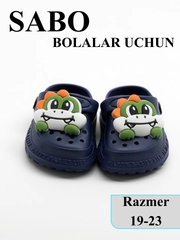 Индиго