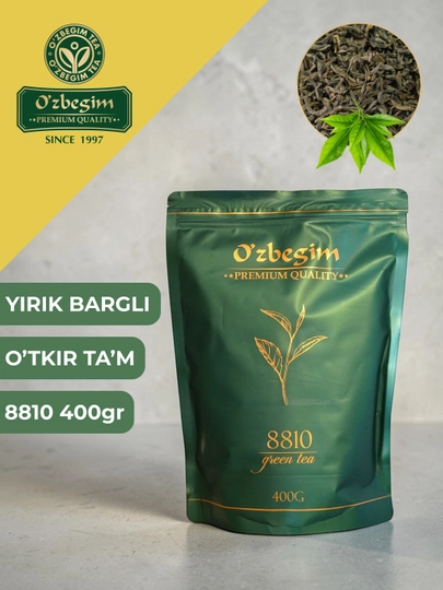 Зелёный чай O‘zbegim №8810, 400 г — 777177-CHOY8810