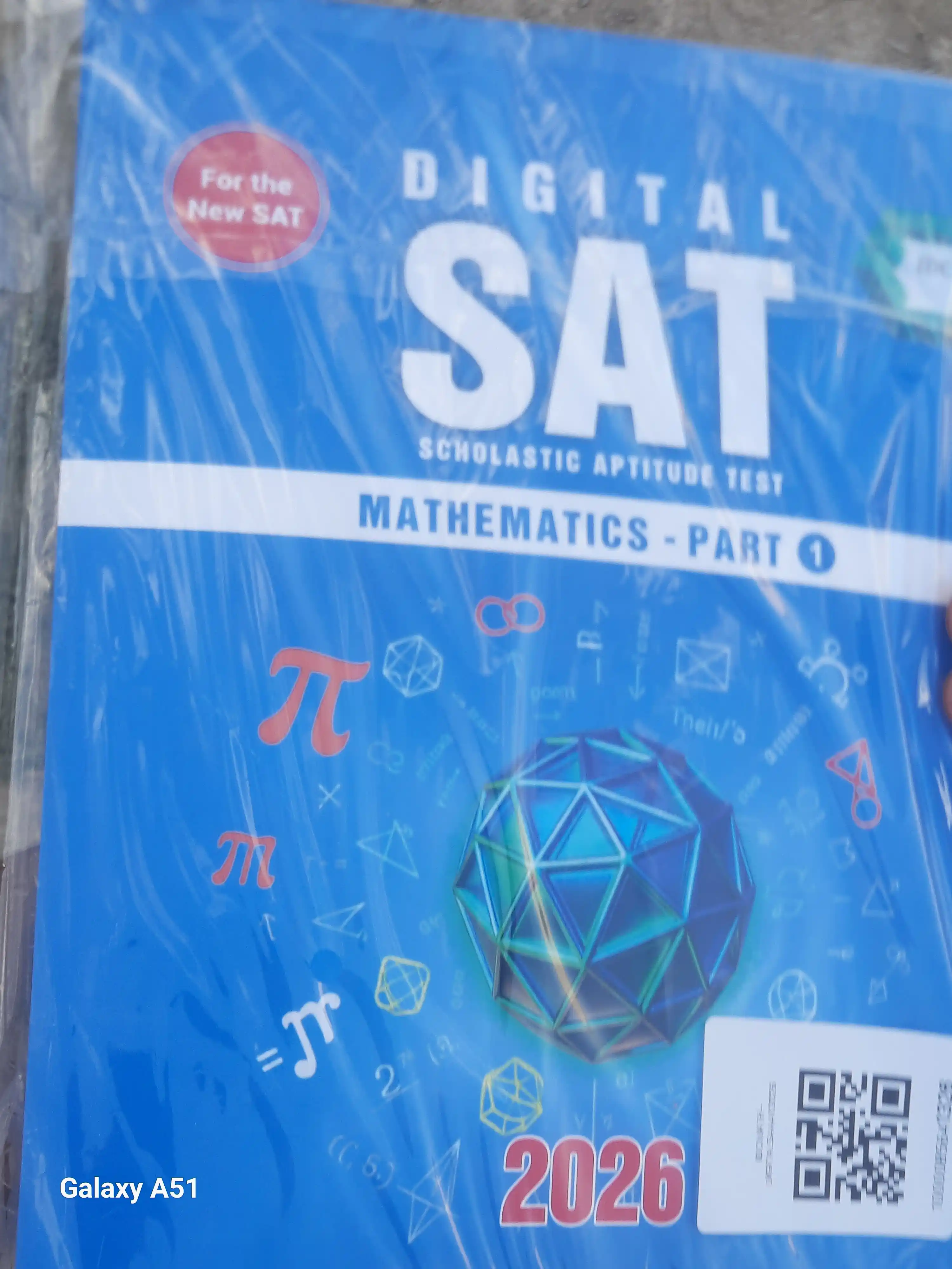 IDC SAT, SAT Mathematics Part 1, SAT математика, Digital SAT, SAT Math 2026