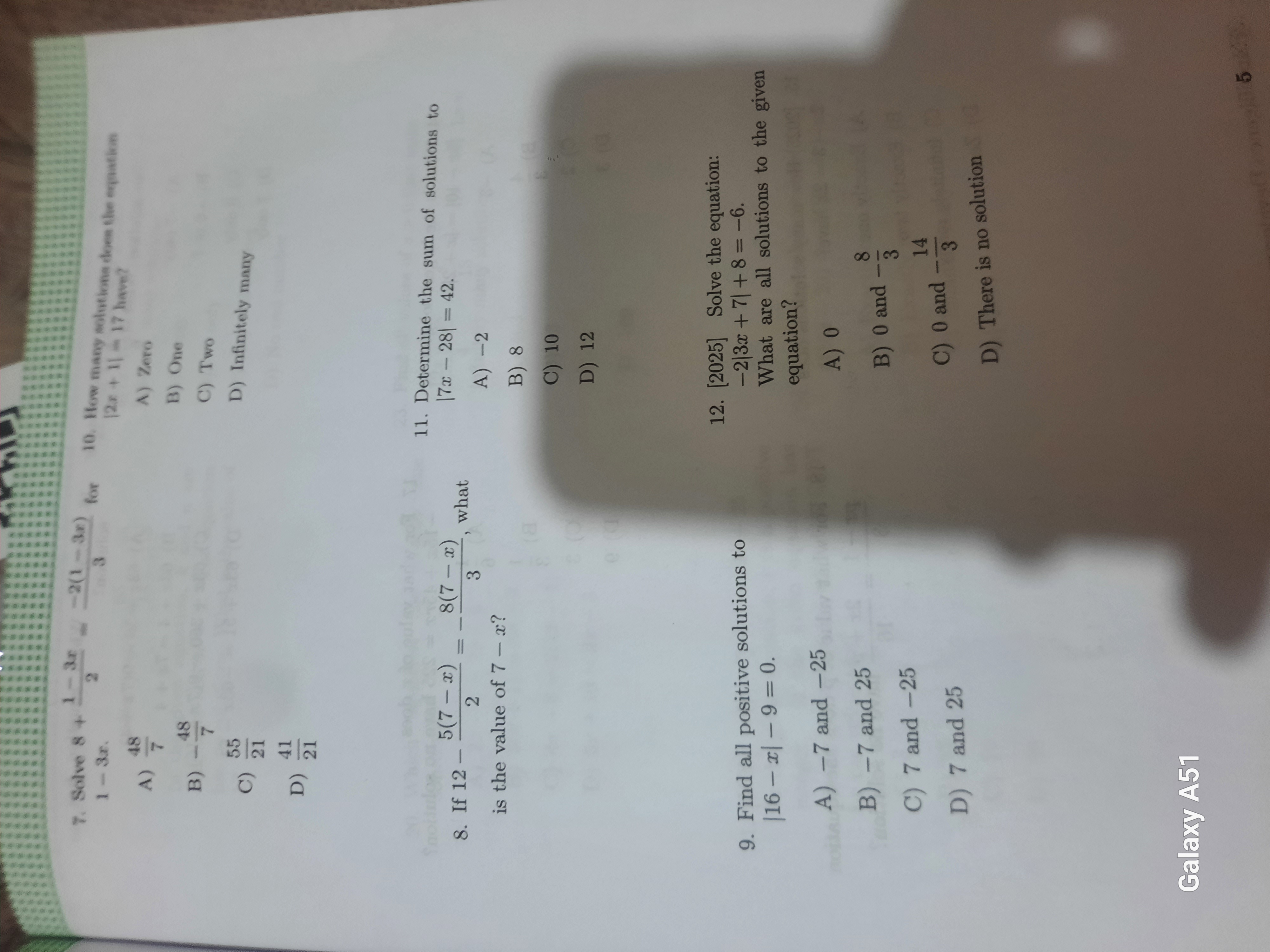 IDC SAT, SAT Mathematics Part 1, SAT математика, Digital SAT, SAT Math 2026