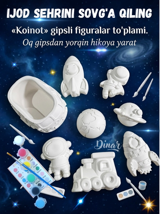 Gipsli raskraska: Mashina, Kosmonavt va Dinozavrlar to'plami