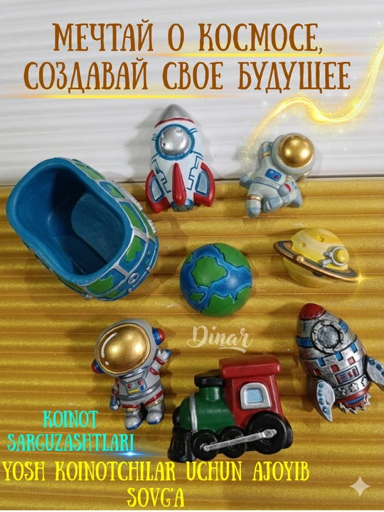 Gipsli raskraska: Mashina, Kosmonavt va Dinozavrlar to'plami