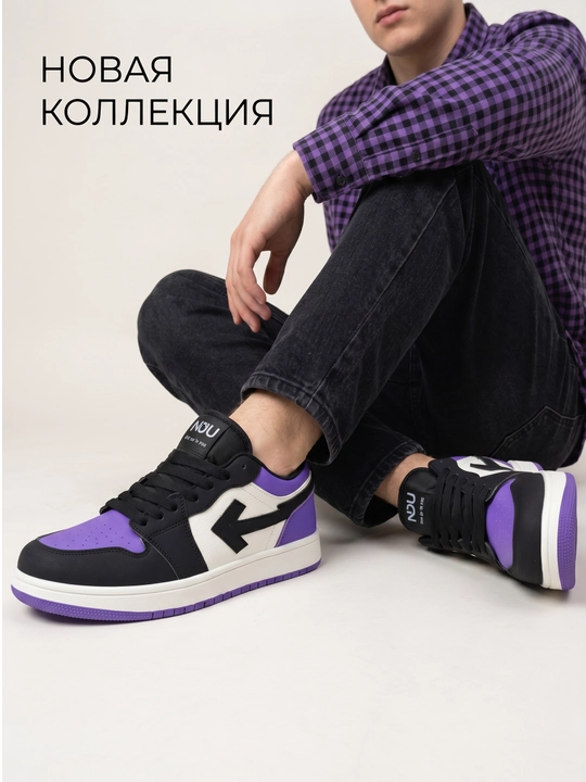 Стильные повседневные кроссовки