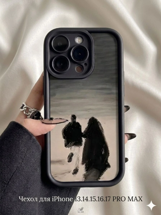 Чехол для iPhone 13 Pro, 13 Pro Max, 14 Pro Max, 15 Pro Max, 16 Pro Max, 17 Pro Max