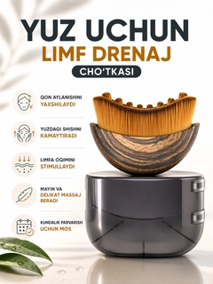 Индиго