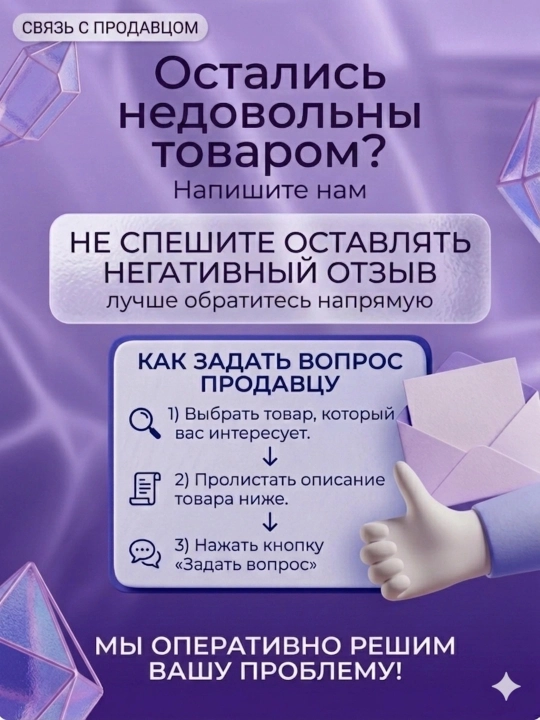 Автомагнитола 1 DIN, с выдвижным 7-дюймовым экраном, Bluetooth, AUX, USB, TF карта