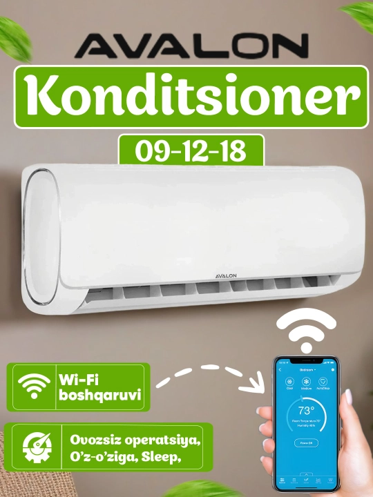 Кондиционер Avalon AVL-09 HQ New Inverter, белый - 