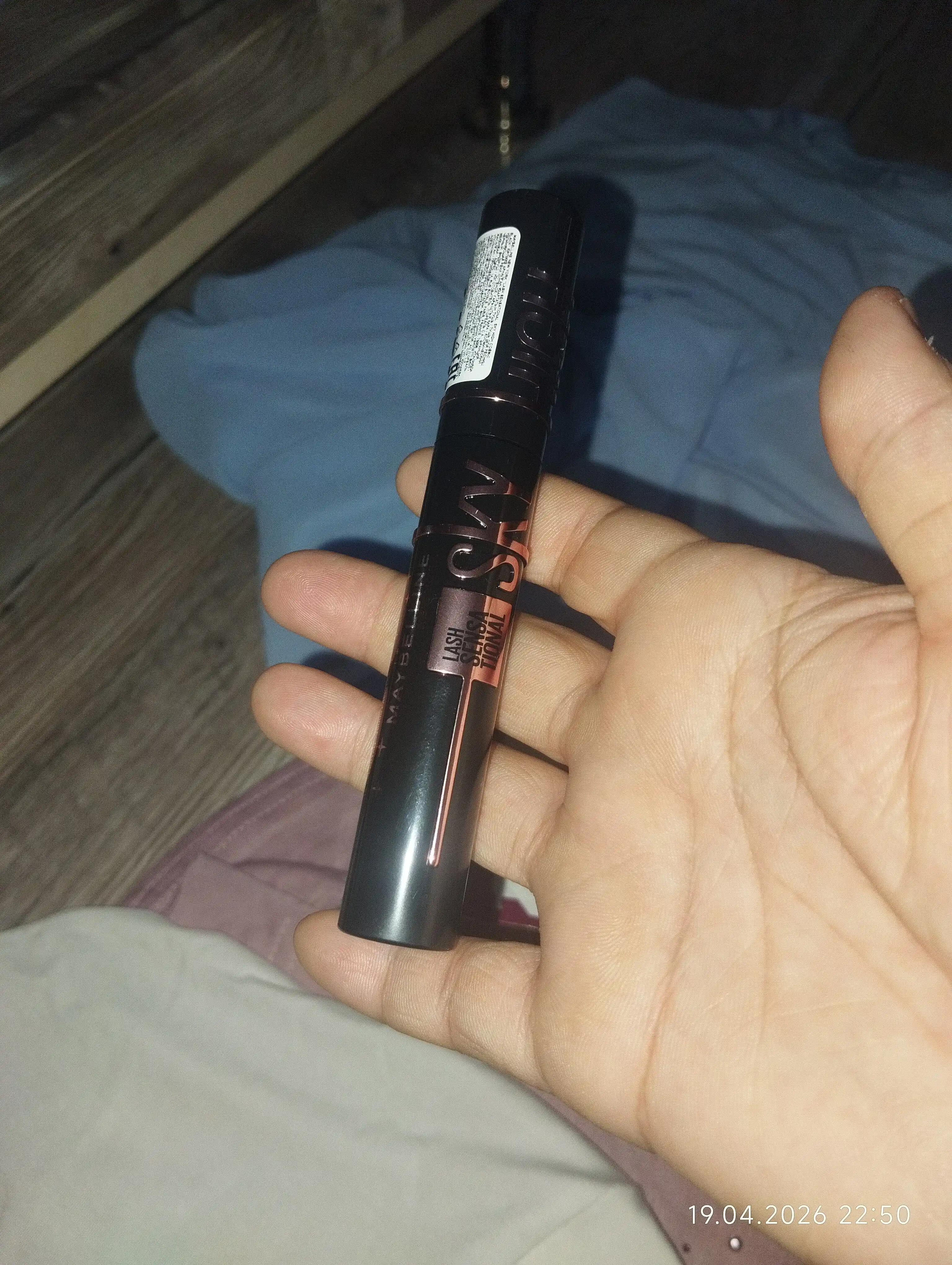 Тушь для ресниц L'Oreal Paris Sky High Cosmic, оттенок черный, 9.6 мл