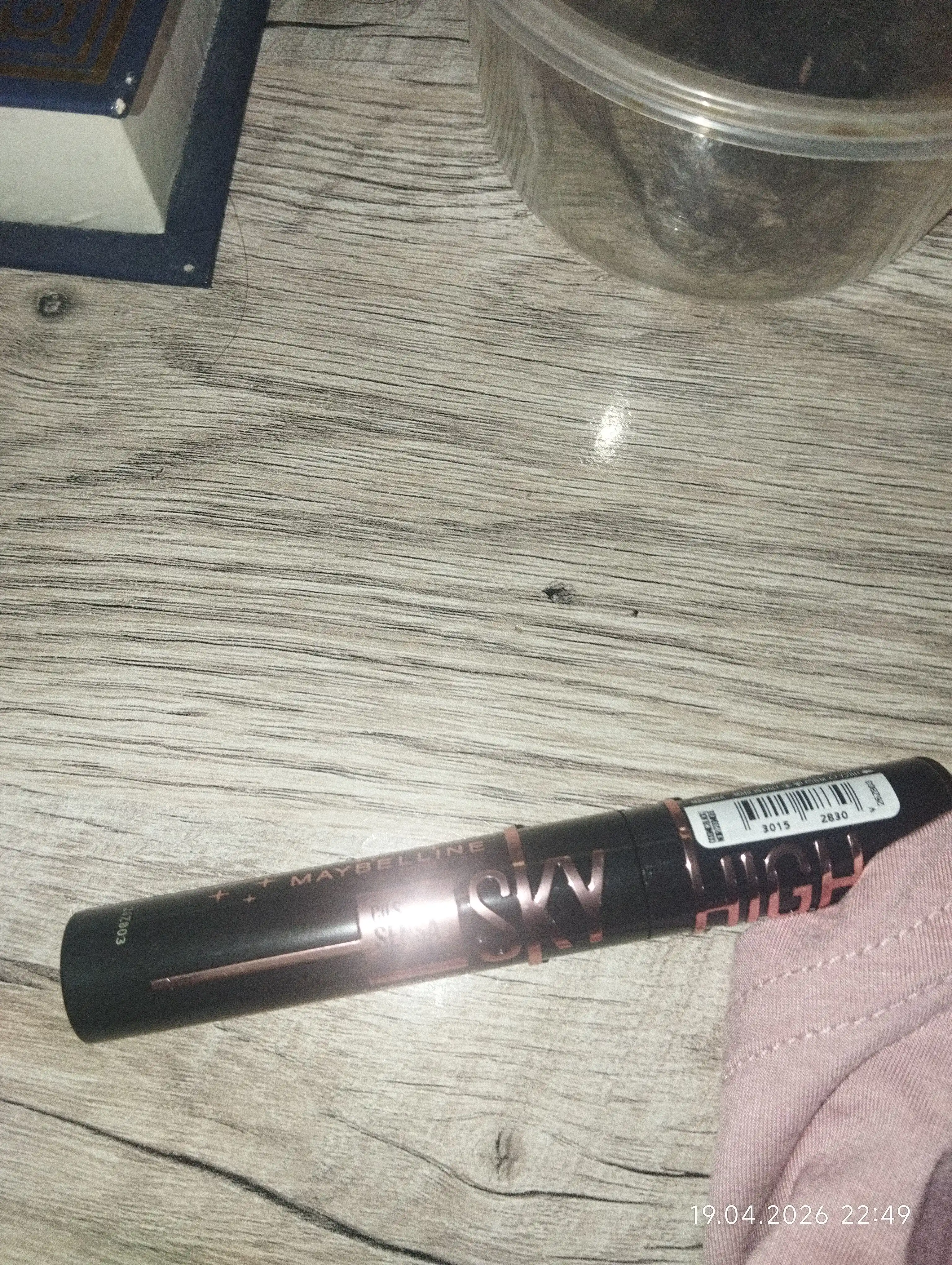 Тушь для ресниц L'Oreal Paris Sky High Cosmic, оттенок черный, 9.6 мл