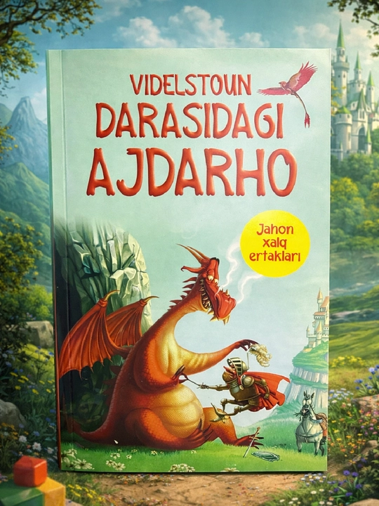 Videlstoun darasidagi ajdarho - 