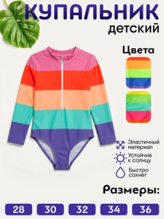 Синий