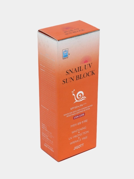 Солнцезащитный крем SNAIL UV SUN BLOCK SPF50+/PA+++, 70 мл