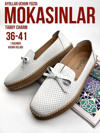 Мокасины женские, весна-лето, перфорированная кожа и замша, 36-41; маломерят на 1 размер