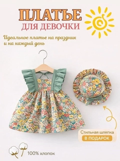 Кремовый