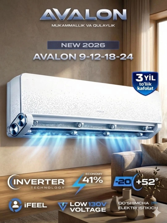 Кондиционер AVALON Inverter 9, 12, 18, 24, Low Voltage 130V, Wi-Fi, R410A - 