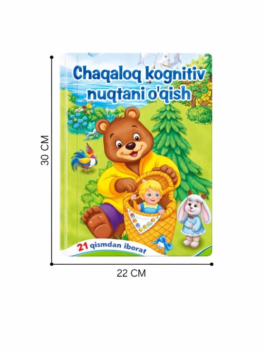 Ingliz va rus tillarida Interaktiv gapiruvchi kitob – o‘rganamiz va sanaymiz