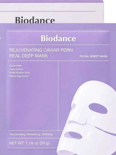 BIODANCE gidrogelian yuz niqobi namlovchi, Koreya, kollagen bilan