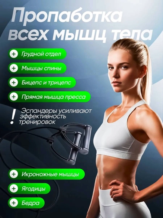 Mini stepper trenajor – uy sharoitida kardio va oyoq mashqlari uchun