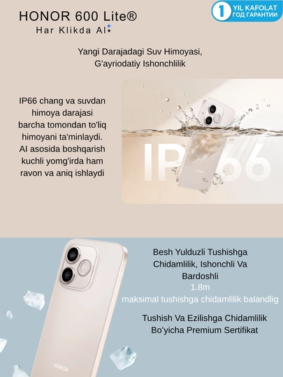 Honor 600 Lite, полностью металлический  7,34 мм, вес 180 г, легкий, и быструю работу