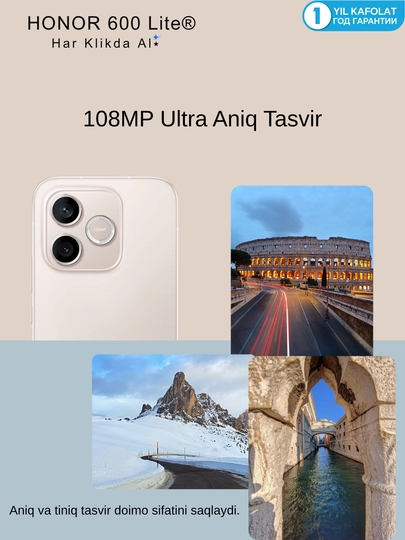 Honor 600 Lite, полностью металлический  7,34 мм, вес 180 г, легкий, и быструю работу