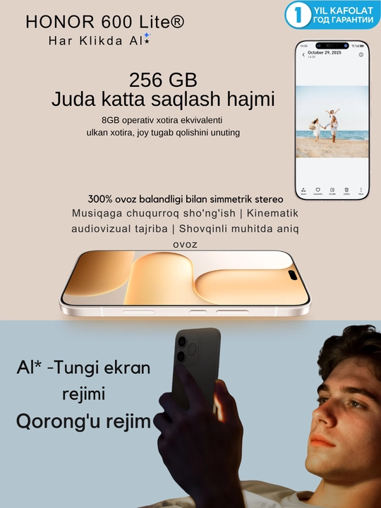 Honor 600 Lite, полностью металлический  7,34 мм, вес 180 г, легкий, и быструю работу