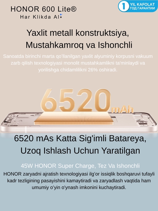 Honor 600 Lite, полностью металлический  7,34 мм, вес 180 г, легкий, и быструю работу