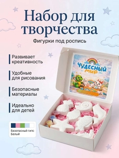Кремовый