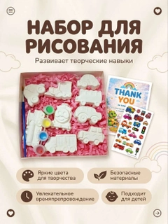Голубой
