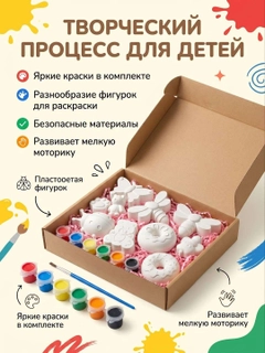 Алый