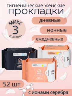 Бежевый