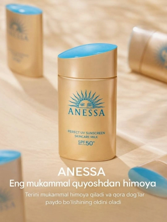Anessa SPF 50+ quyoshdan himoya kremi – suvga chidamli sunscreen, yuz va tana uchun