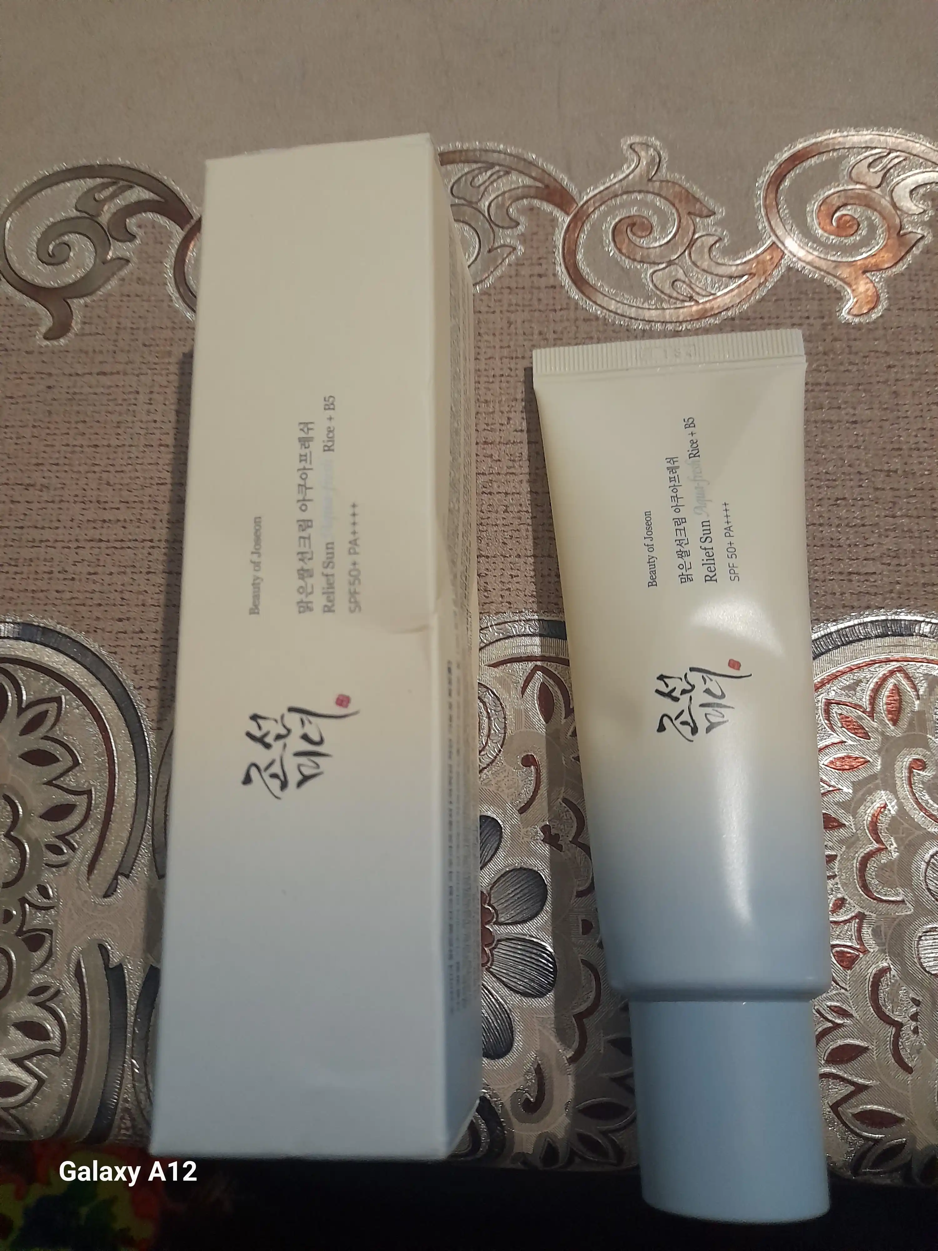 Солнцезащитный крем для лица увлажняющий SPF 50 Корея, Beauty of Joseon