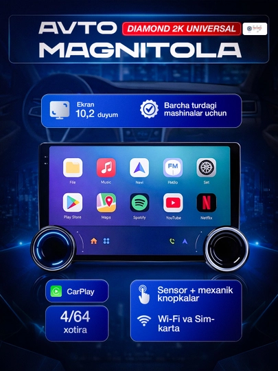 Diamond 2K Android автомагнитола 4GB/64GB | GPS | 2K экран | Универсальная магнитола — AVTOBOX-MONITOR