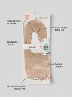 Бежевый