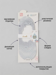Прозрачный