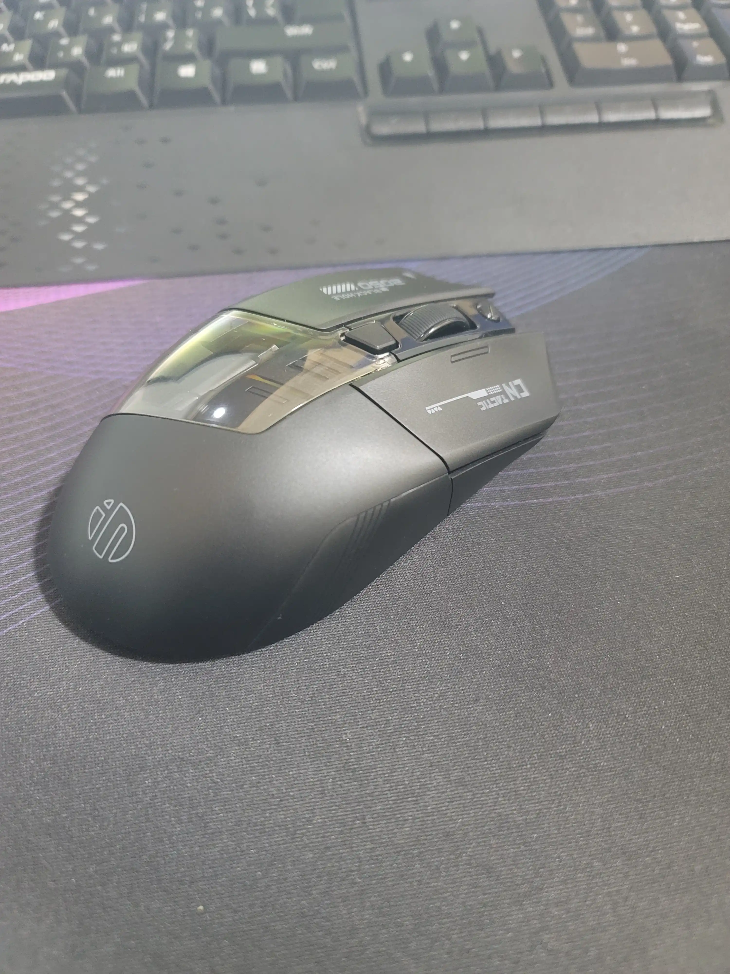 Игровая мышь Inphic A9 (V2) беспроводная, бесшумная, аккумулятором с RGB подсветкой