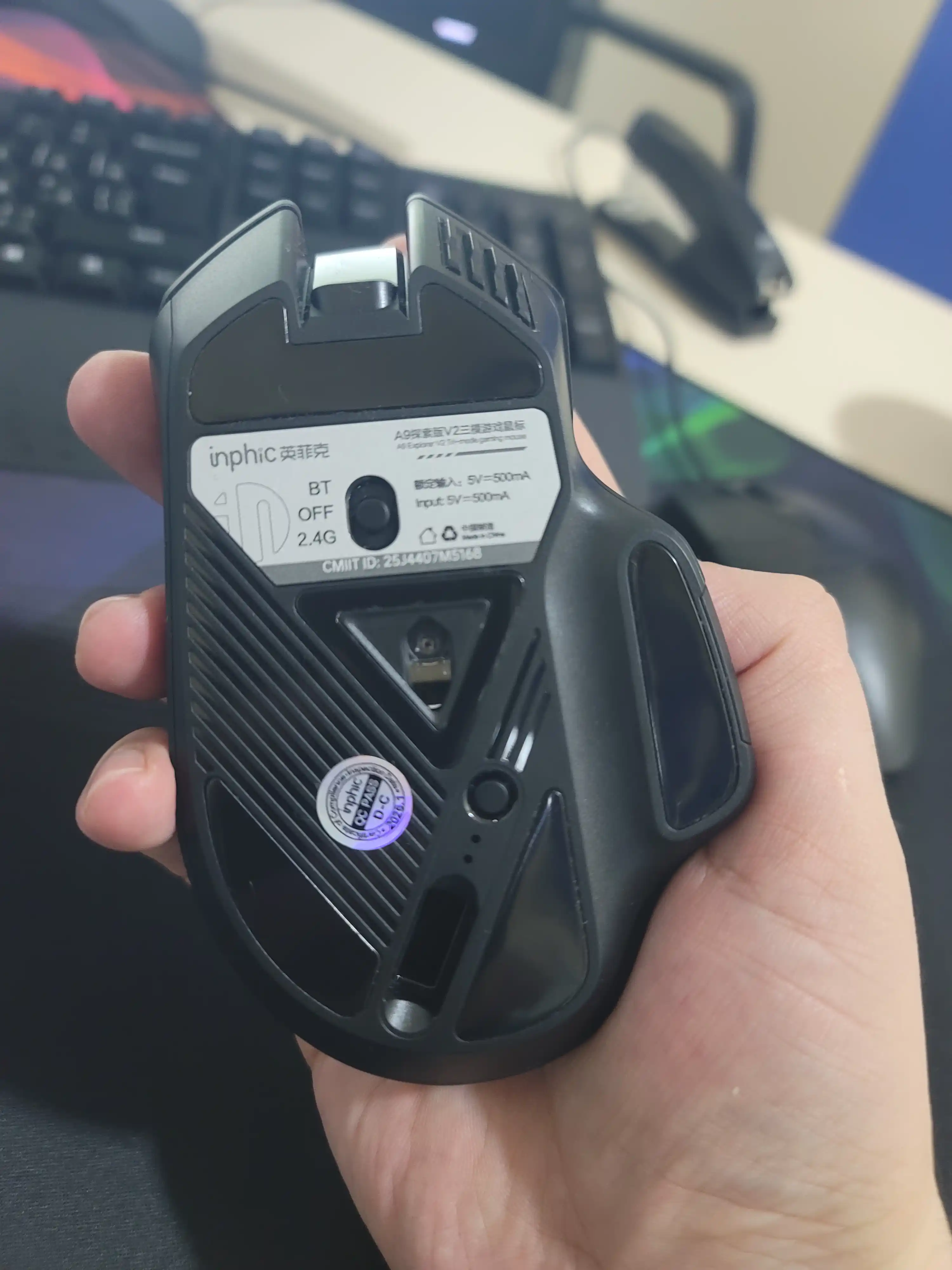 Игровая мышь Inphic A9 (V2) беспроводная, бесшумная, аккумулятором с RGB подсветкой