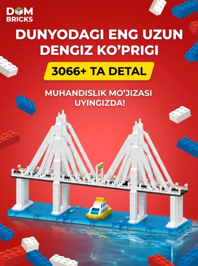 Конструктор DOM BRICKS Чудеса света, архитектура, от 1600 до 3000+ деталей, подарок