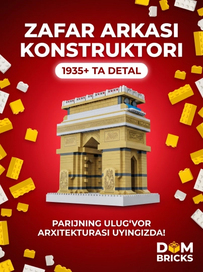 Конструктор DOM BRICKS Чудеса света, архитектура, от 1600 до 3000+ деталей, подарок — LEGOBOX-ПАРИЖ-БАГРОВ