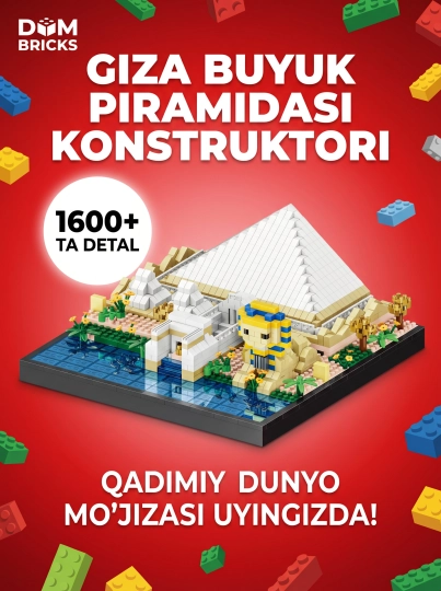 Конструктор DOM BRICKS Чудеса света, архитектура, от 1600 до 3000+ деталей, подарок — LEGOBOX-ПАРИЖ-БЕЖЕВ