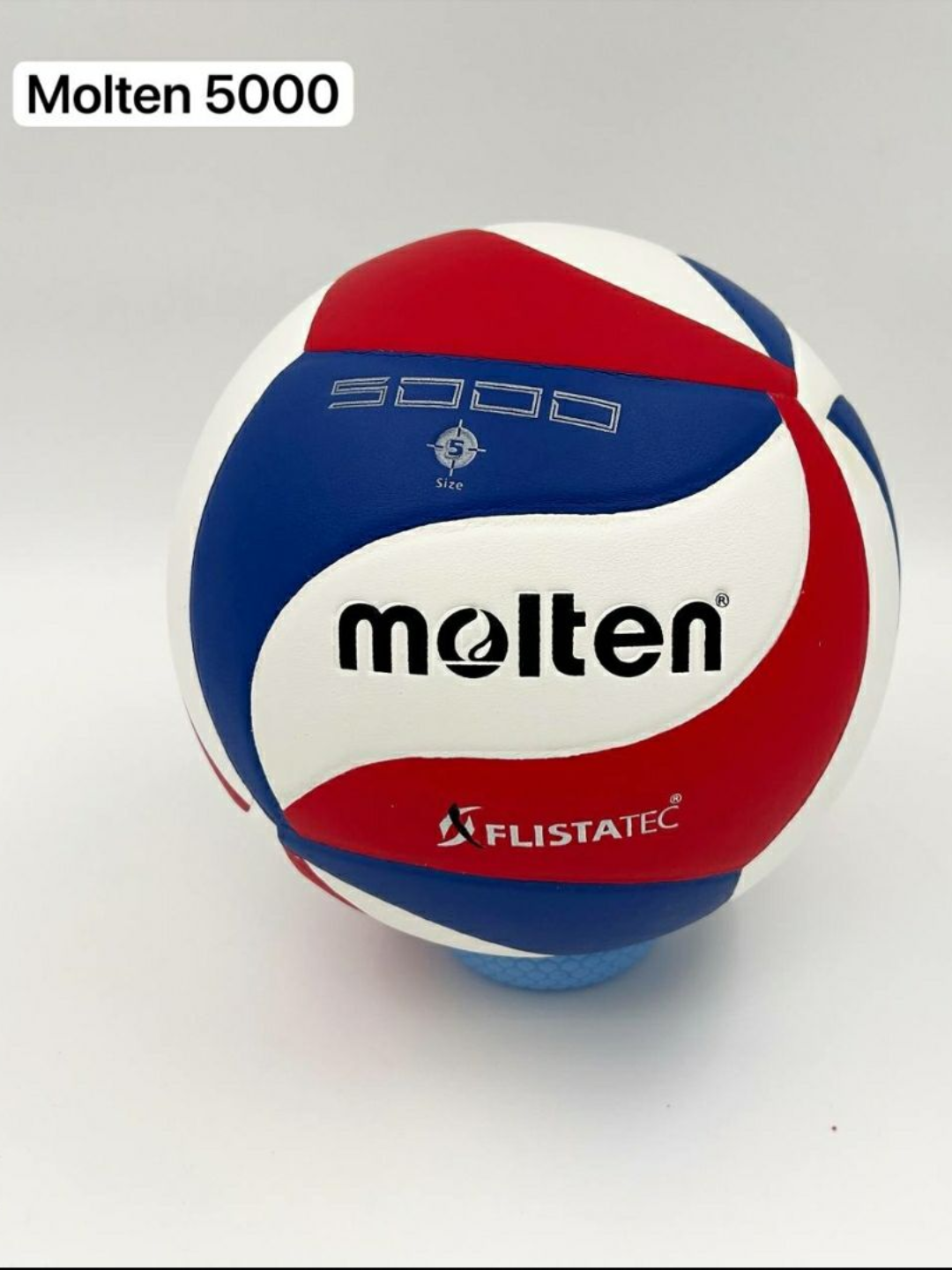 Волейбольный мяч Molten V5M5000, размер 5, профессиональный - 