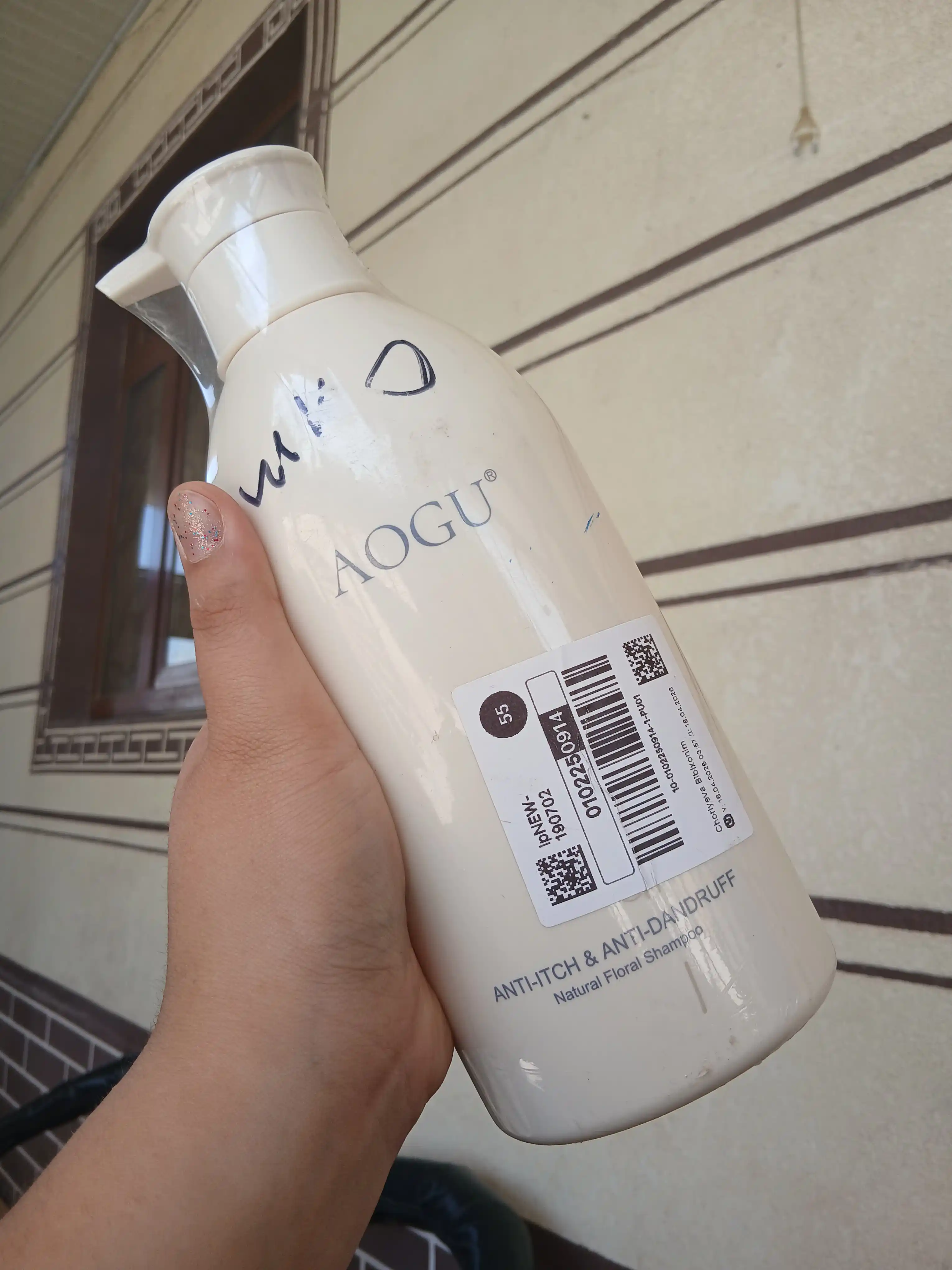 Shampun Gulli aromat, qazg'oqqa va qichishishga qarshi, 72 soat davomida yangilik, 550 ml