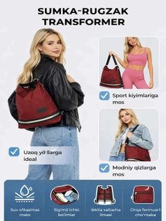 Алый