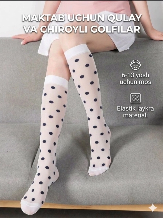 Гольфы до колена для девочек, нейлоновые, школьные, с принтами - 