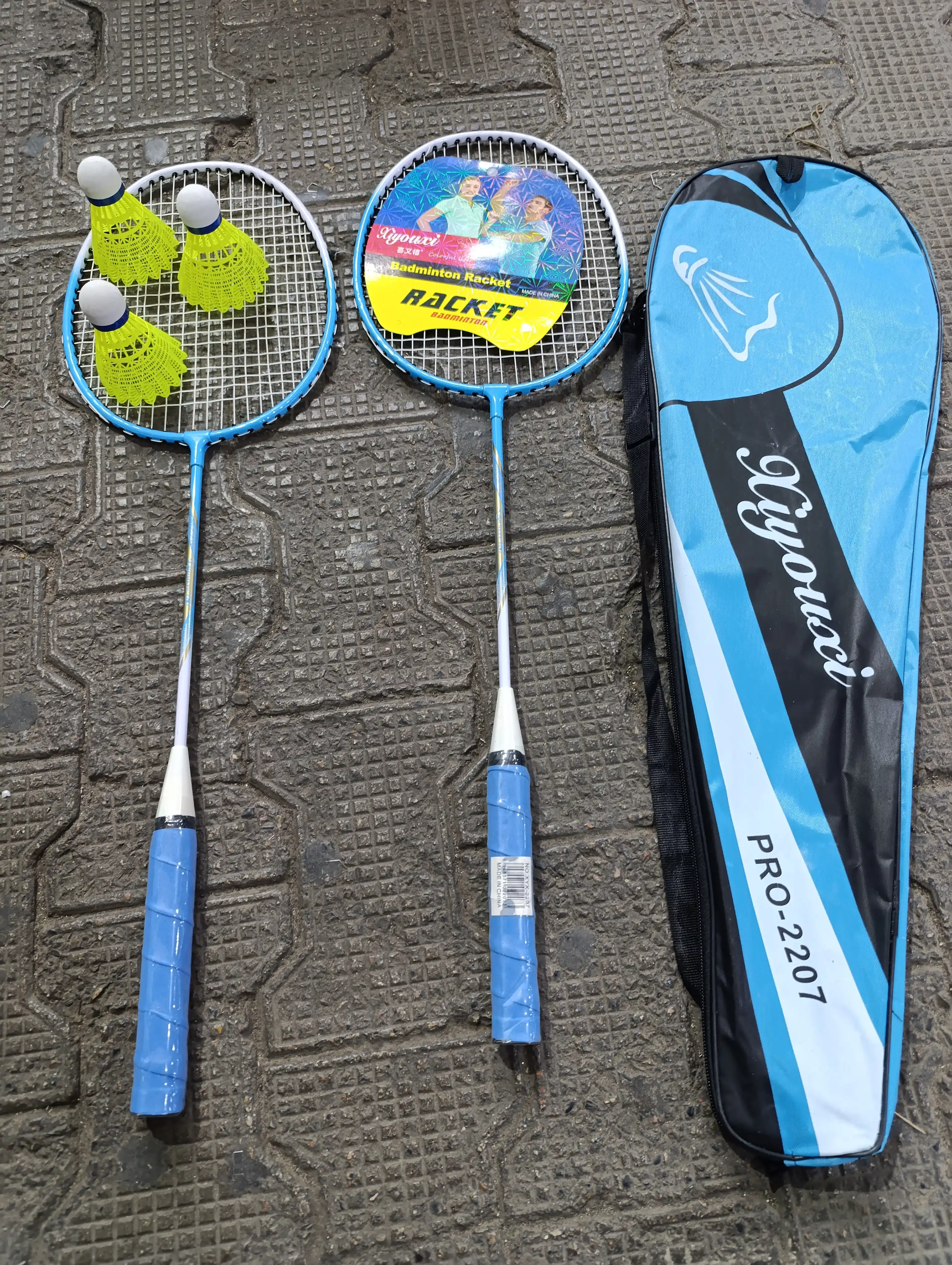 Набор для бадминтона Yonex (2 ракетки + воланы + чехлы)