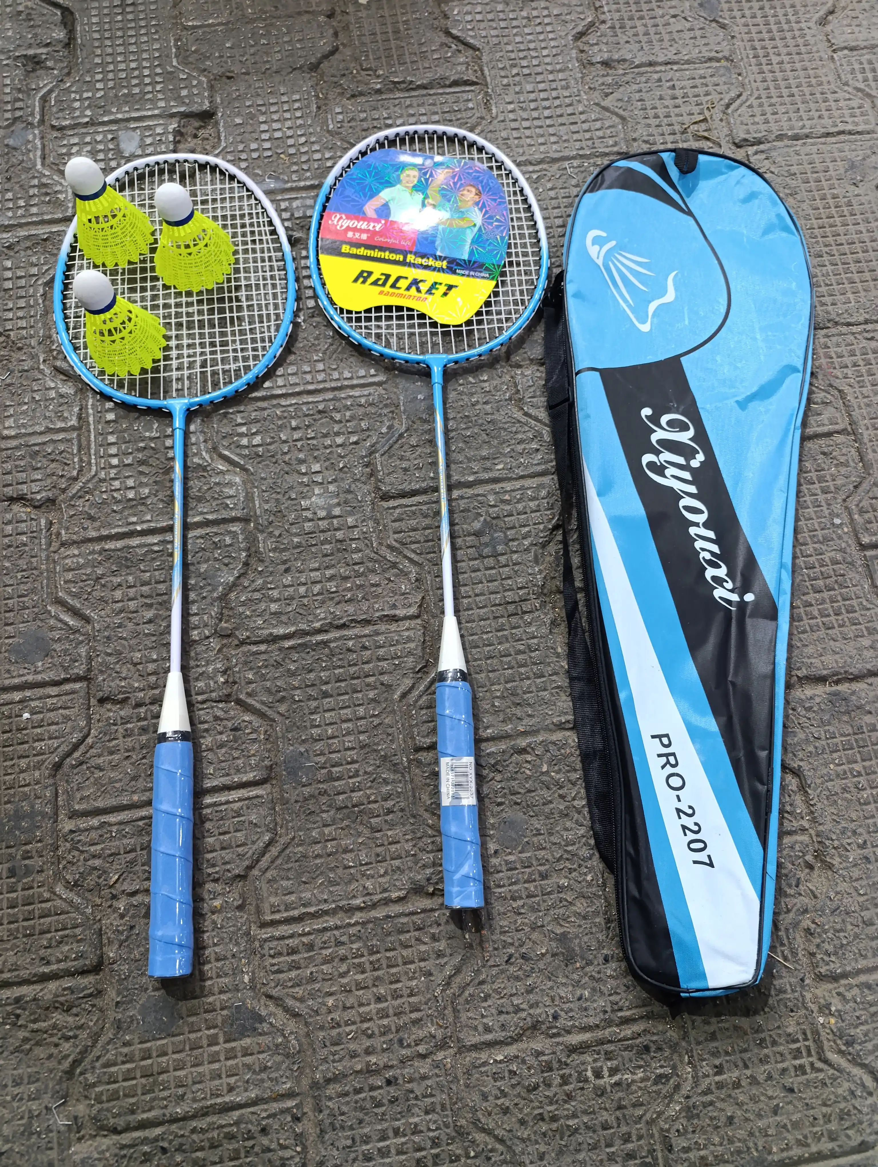 Набор для бадминтона Yonex (2 ракетки + воланы + чехлы)