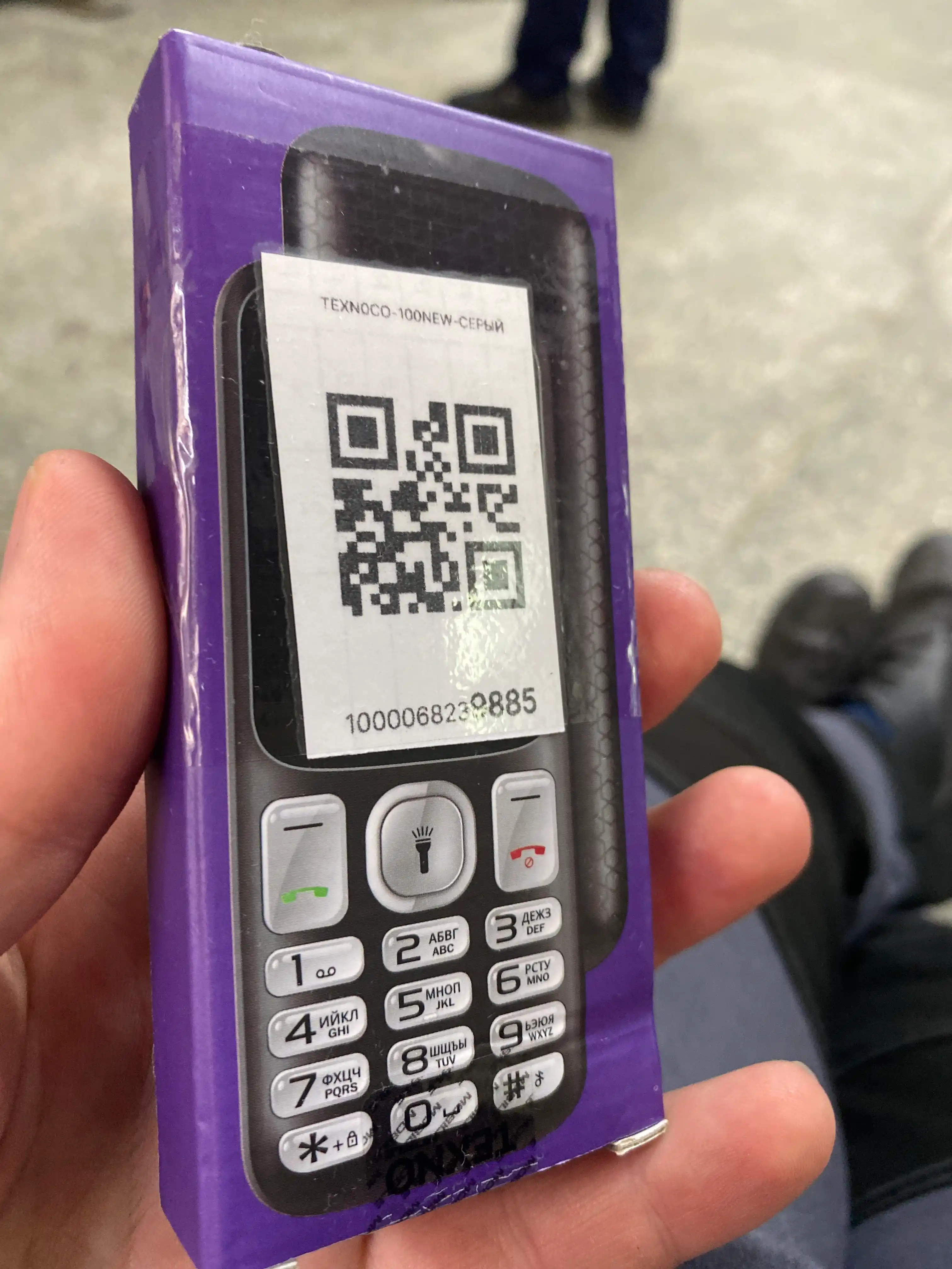Knopkali Telefon Texnomax 100 Protsessor SPD 6533, 2 sim karta, FM radio, MP3, Ovoz yozish