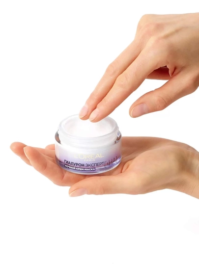 LOREAL Гиалурон Эксперт Крем для лица, ночной, 50 мл
