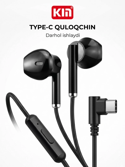 Проводные наушники KIN K822C Type-C с микрофоном