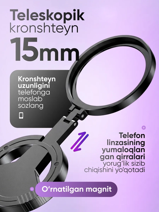 Telefonlar uchun polarizatsion CPL linza, kamera linzalari uchun filtr